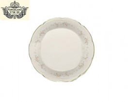 TSUJI 1869 ROSE GARDEN PLATO CAFE 12CM