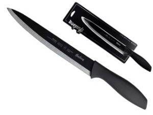 HUDSON BASIC CUCHILLO CARNICERO 8"/20CM CX6